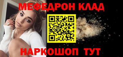 не бодяженный Керчь