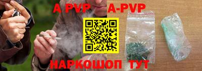 мефедрон VHQ Кизилюрт