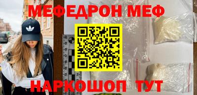 не бодяженный Керчь