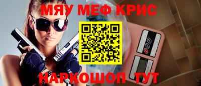 не бодяженный Керчь