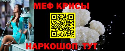 кристаллы Кизляр