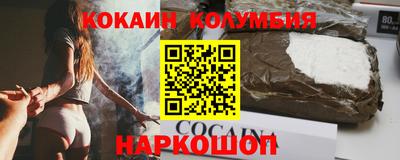 не бодяженный Керчь