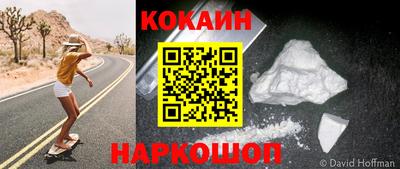 не бодяженный Керчь