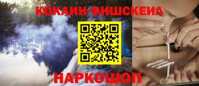не бодяженный Керчь