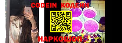 мефедрон VHQ Кизилюрт