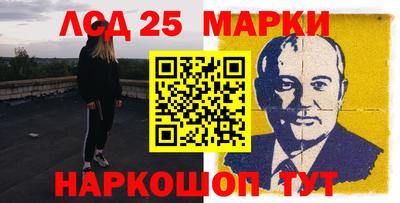 мефедрон VHQ Кизилюрт