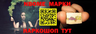 не бодяженный Керчь