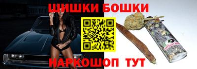 мефедрон VHQ Кизилюрт