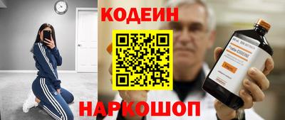 не бодяженный Керчь
