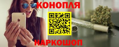 мефедрон VHQ Кизилюрт