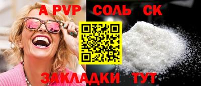 не бодяженный Керчь