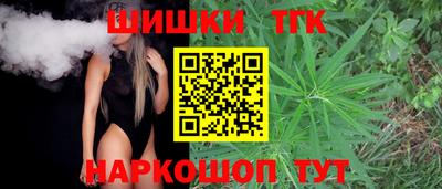 мефедрон VHQ Кизилюрт