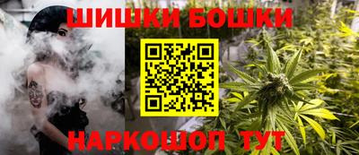 мефедрон VHQ Кизилюрт