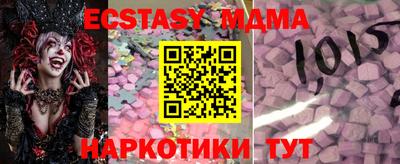 не бодяженный Керчь