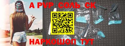 не бодяженный Керчь
