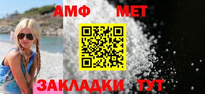 мефедрон VHQ Кизилюрт