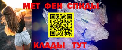 мефедрон VHQ Кизилюрт