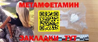 кристаллы Кизляр