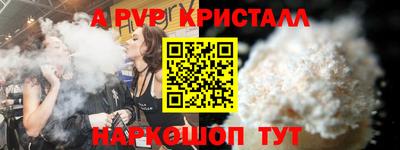 мефедрон VHQ Кизилюрт