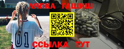мефедрон VHQ Кизилюрт