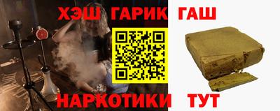 мефедрон VHQ Кизилюрт