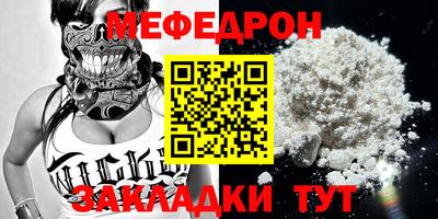 кристаллы Кизляр