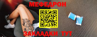 не бодяженный Керчь