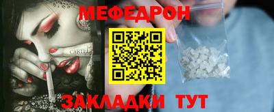 не бодяженный Керчь