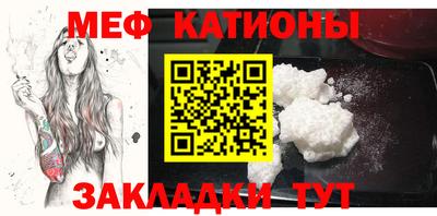 не бодяженный Керчь
